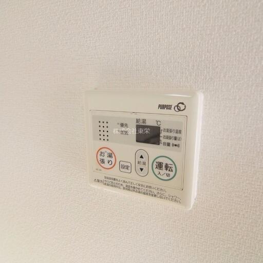 ガス給湯器リモコン 温度調整