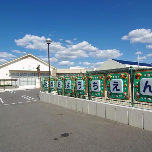 棚尾幼稚園 碧南市の保育施設は育児教育にかなり力が入っています
