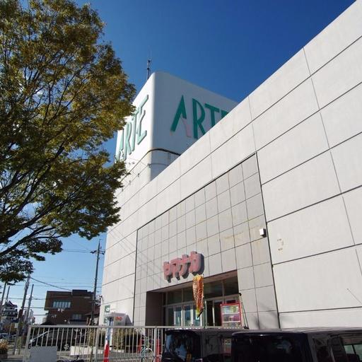 ヤマナカアルテ AM9:30からPM21:50まで営業碧南では遅くまでやっています。