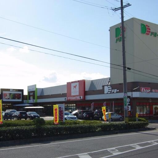 スパードミー碧南新川