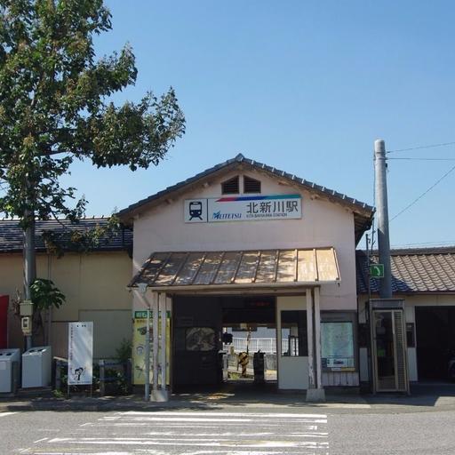 名鉄北新川駅 最寄りの駅2