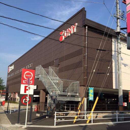 ピアゴ碧南店 AM9:00~PM21:00まで便利に利用できます。