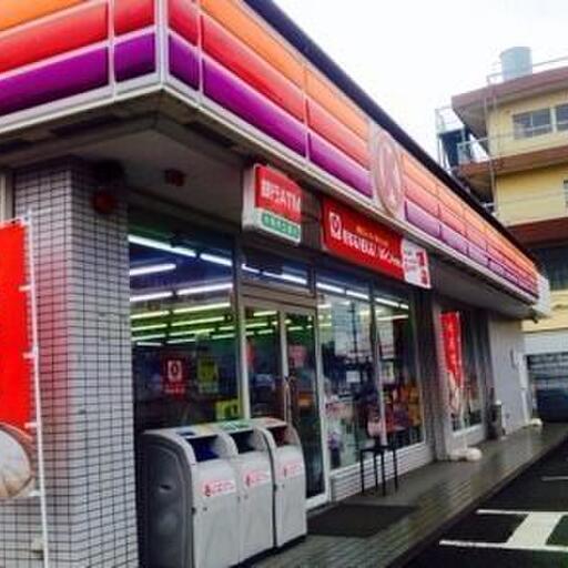 サークルK 野田店