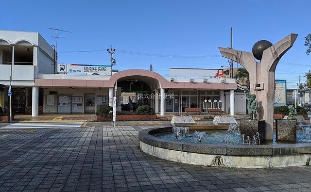 碧南中央駅