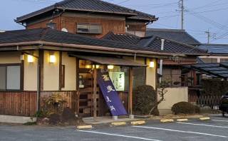 更科そばうどん丼もの